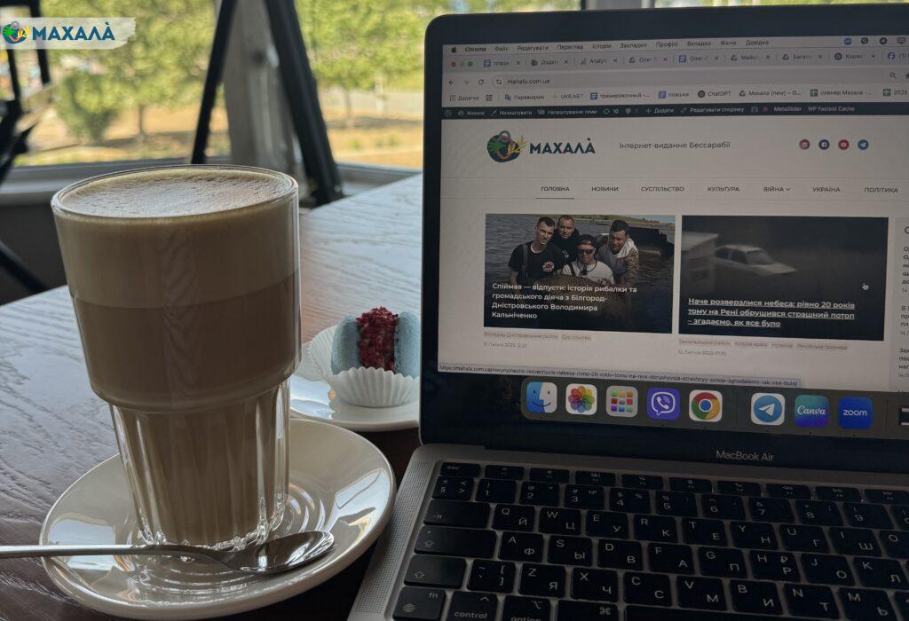 Вартість чашки еспресо на Одещині за рік збільшилася на понад 10% (аналітика)