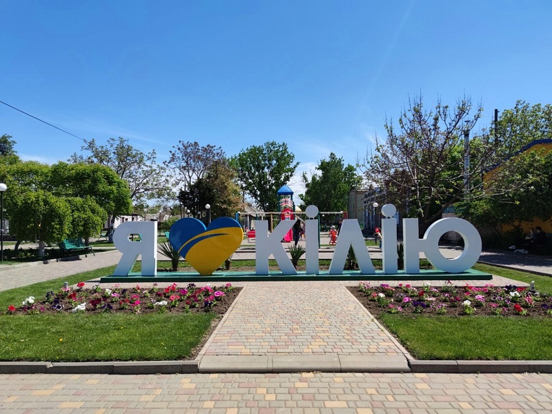 У Кілійській громаді з 2026 року планують підвищити тарифи на водопостачання та водовідведення