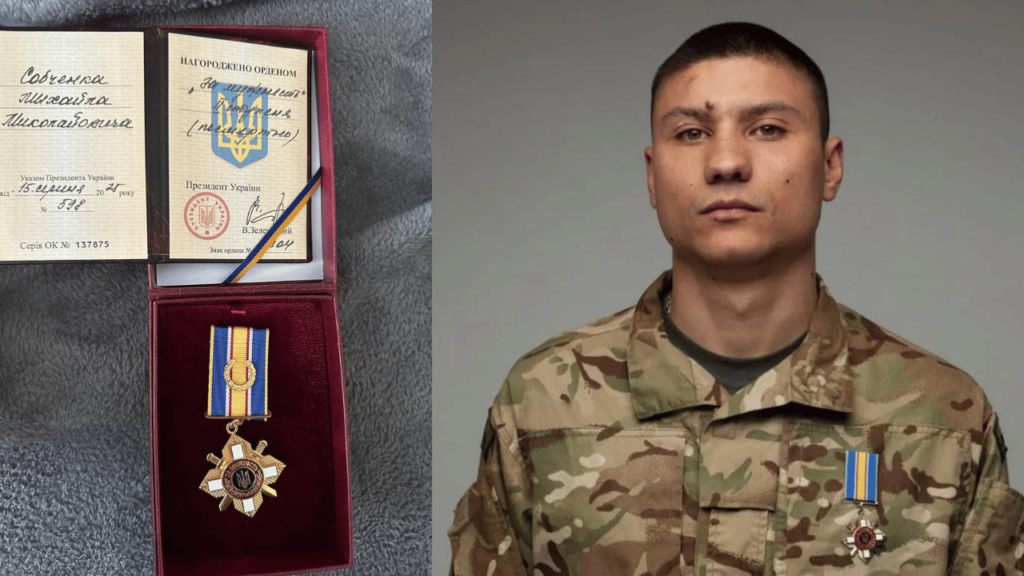 Воїн з Білгород-Дністровського району посмертно нагороджений орденом “За мужність” II ступеня