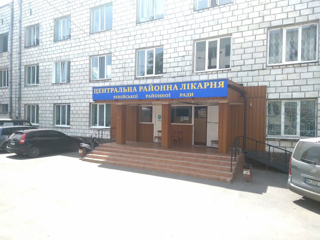 У Ренійській лікарні знову змінився генеральний директор