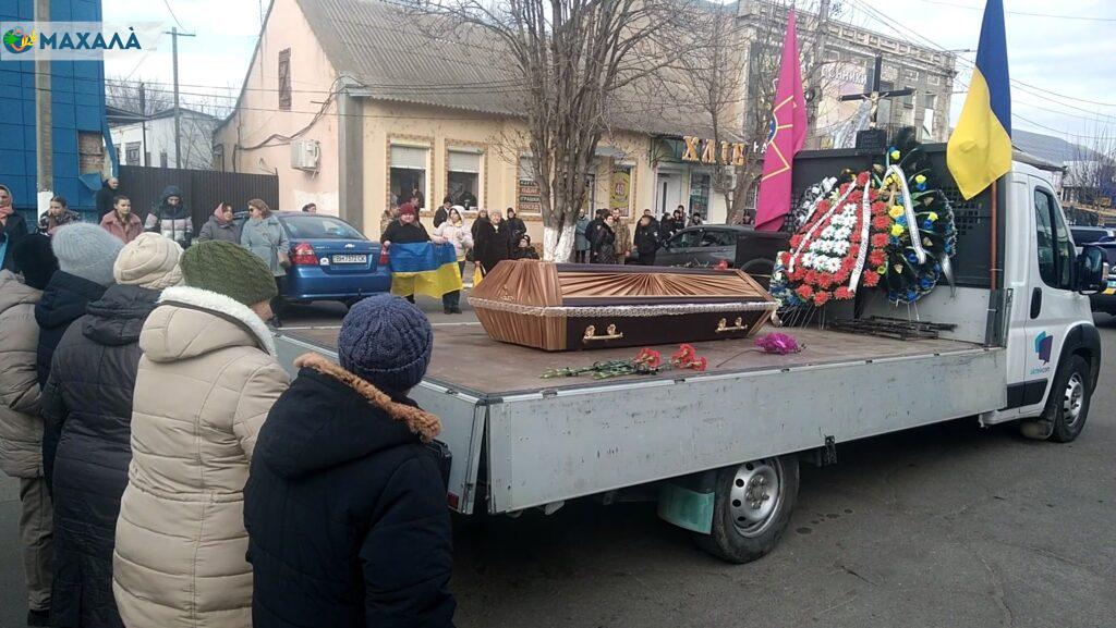 Остання шана захиснику України: мешканці Рені попрощалися із загиблим воїном Даніілом Соколовим