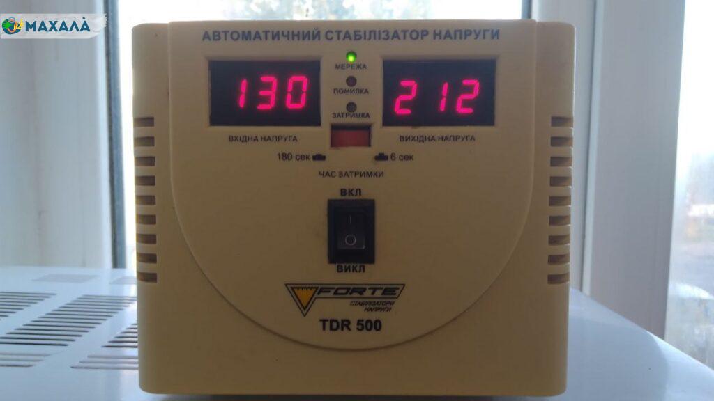 Люди не стримували емоцій: мешканці Рені вимагають вирішення проблеми з електропостачанням!