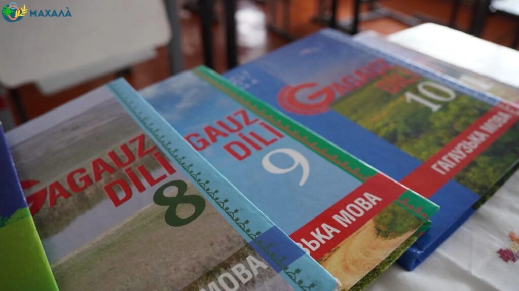 Відтепер мови національних меншин півдня Одещини будуть захищені, а російська вилучена з переліку