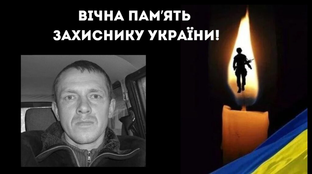 До Ізмаїла повертається загиблий морський піхотинець