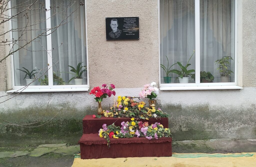 У селі Оріхівка Кубейської громади увічнили пам’ять &nbsp;загиблого земляка