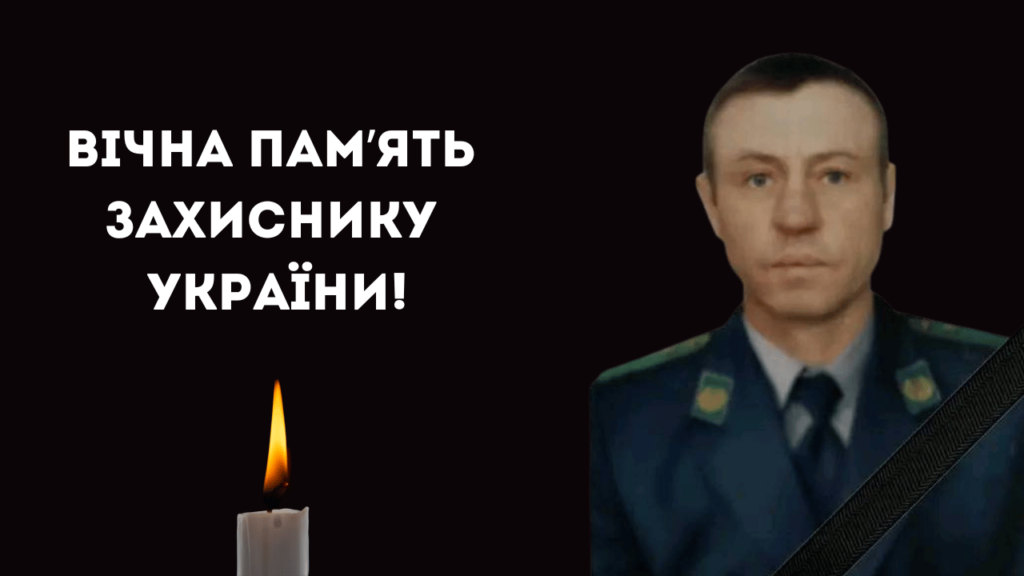 До Болградського району на щиті повертається воїн