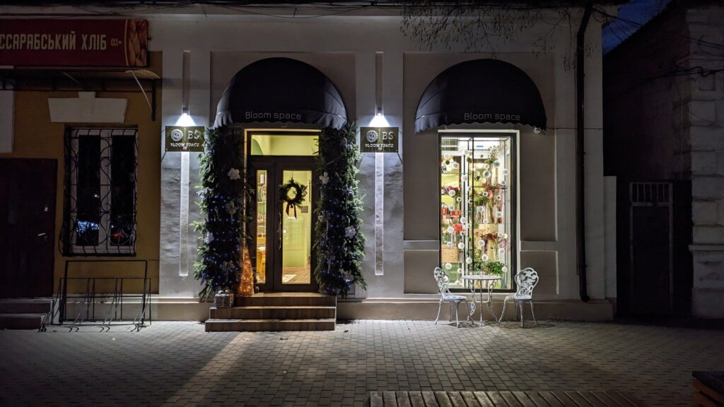 У 2026 році зростуть суми грантів за програмою «Власна справа»&nbsp;