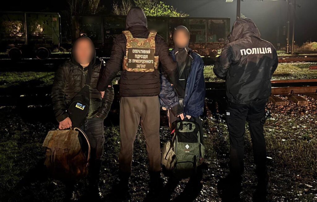 Мешканець Болградського району вивозив військовозобов’язаних до кордону у вантажному вагоні потяга