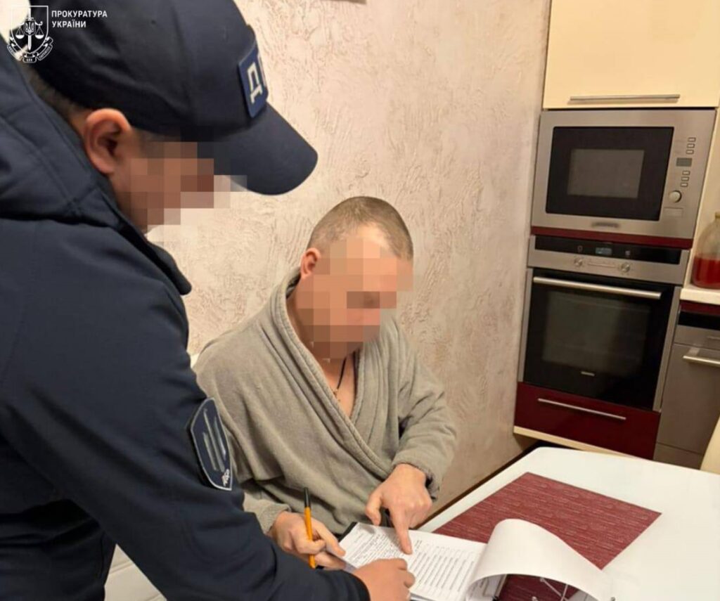 Прокуратура повідомила про підозру колишньому керівнику Південного міжрегіонального управління лісгоспу