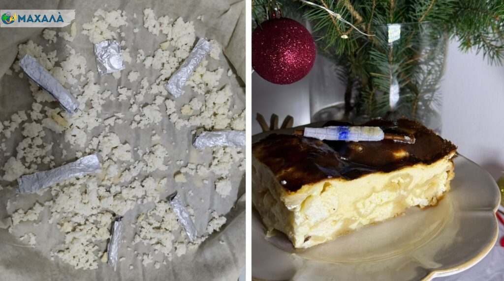 Болгарська міліна з побажаннями: давня традиція зустрічі старого нового року на півдні Одещині (відео)