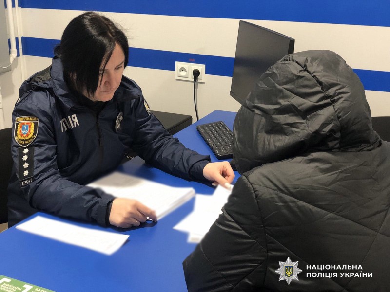 У Білгород-Дністровському районі виховательку дитячого закладу підозрюють у катуванні дитини