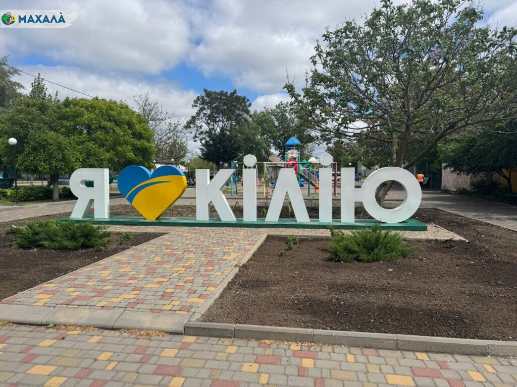 «Де укриття?»: нічна атака ударних російських безпілотників загострила питання безпеки в місті Кілія