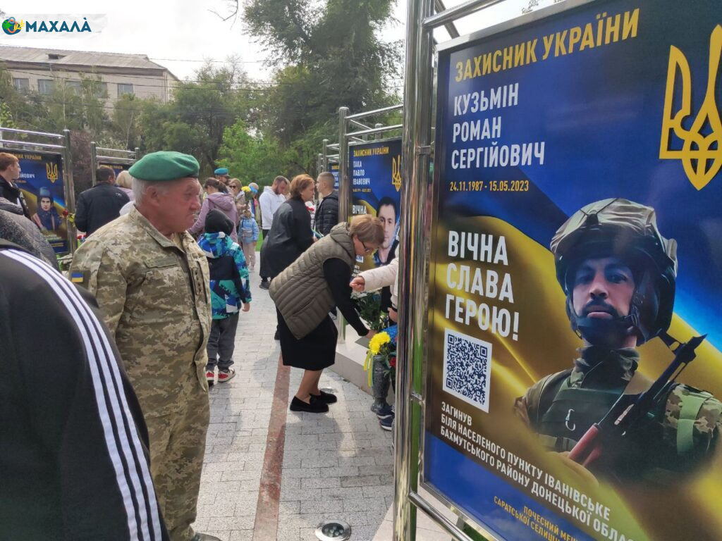 Алея Слави в Саратській громаді: чи всі герої отримають своє місце пам’яті?