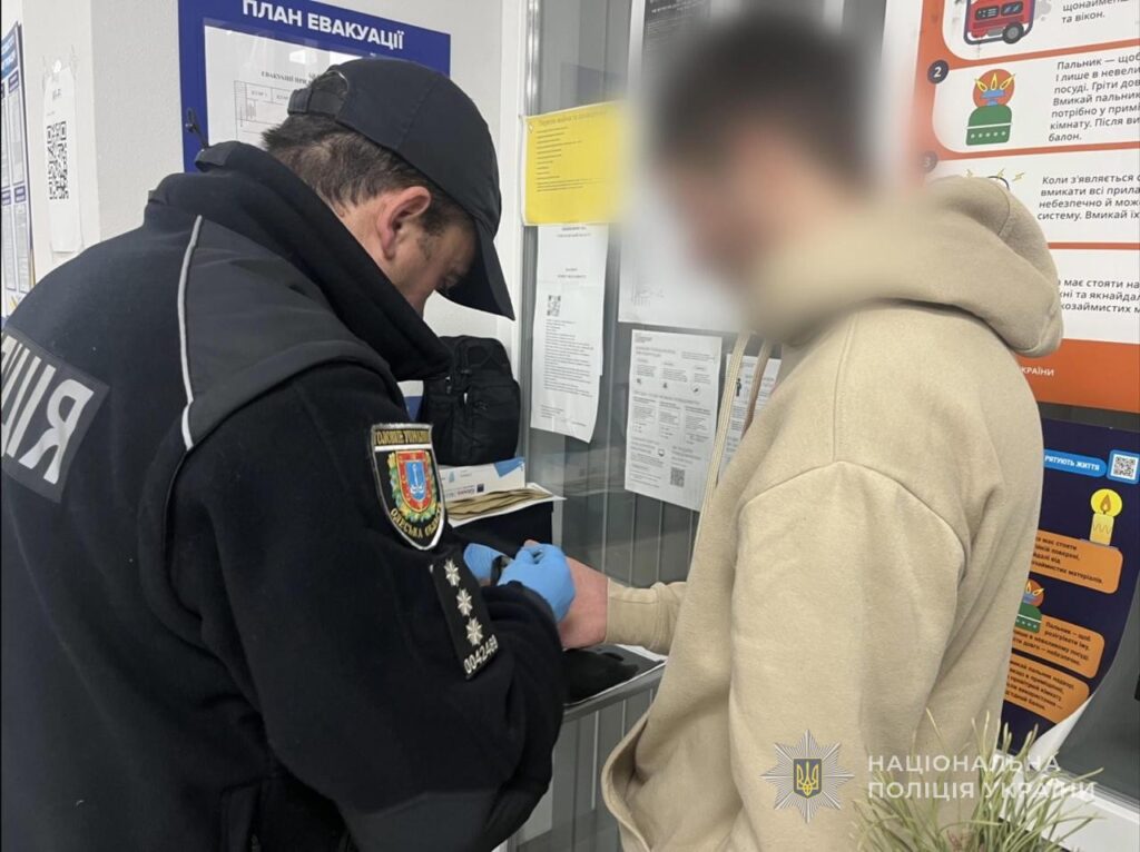 Зв’язали літнє подружжя та їхнього неповнолітнього онука: поліція затримала чотирьох нападників із Саф’янівської громади