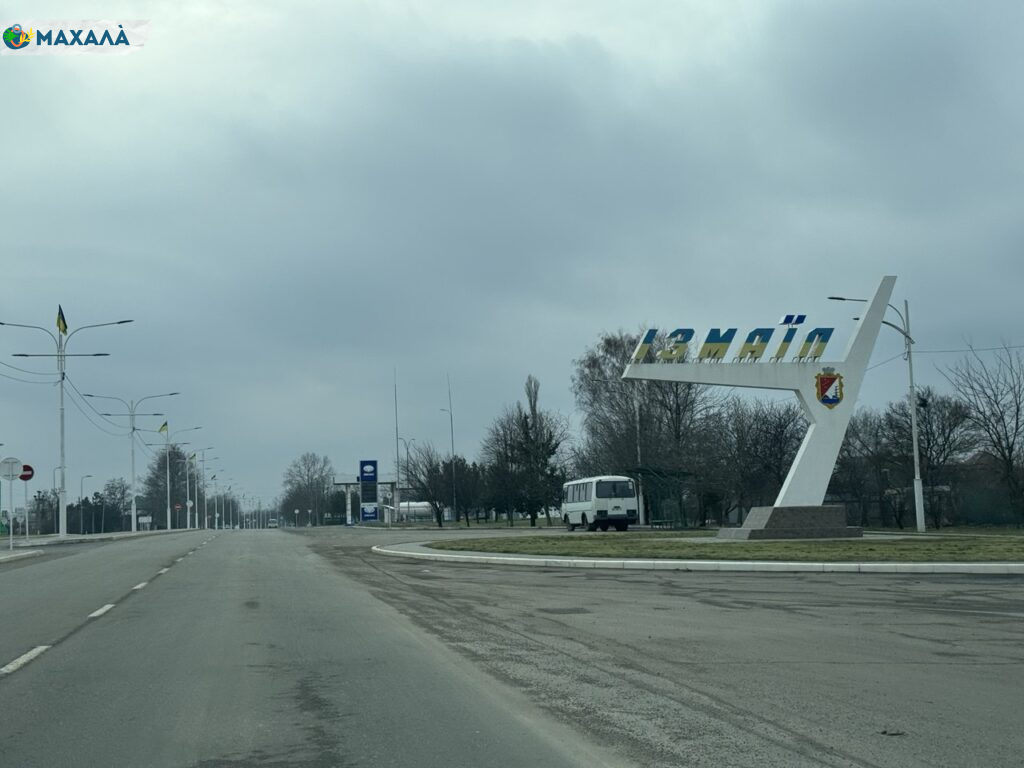 В Ізмаїлі проведуть поточні ремонти вулиць: що робитимуть та за скільки&nbsp;