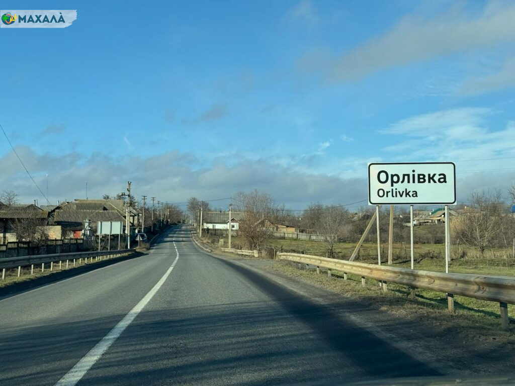 На трасі Одеса-Рені тимчасово перекривають рух: де та чому?