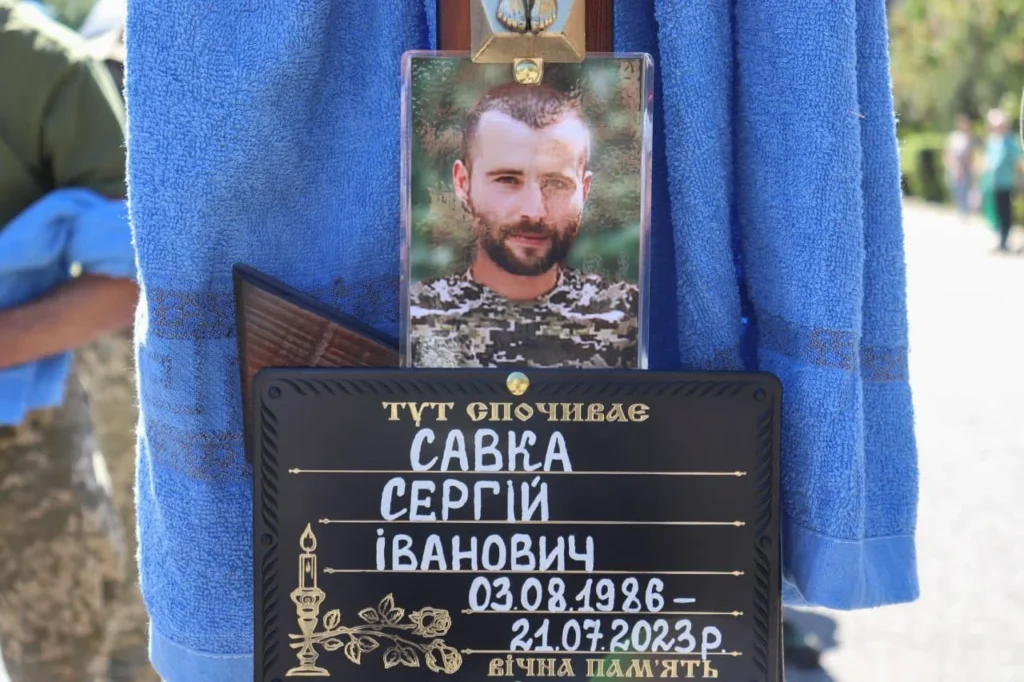 На сесії депутати Арцизької міської ради мають затвердити перейменування улиці в Арцизі