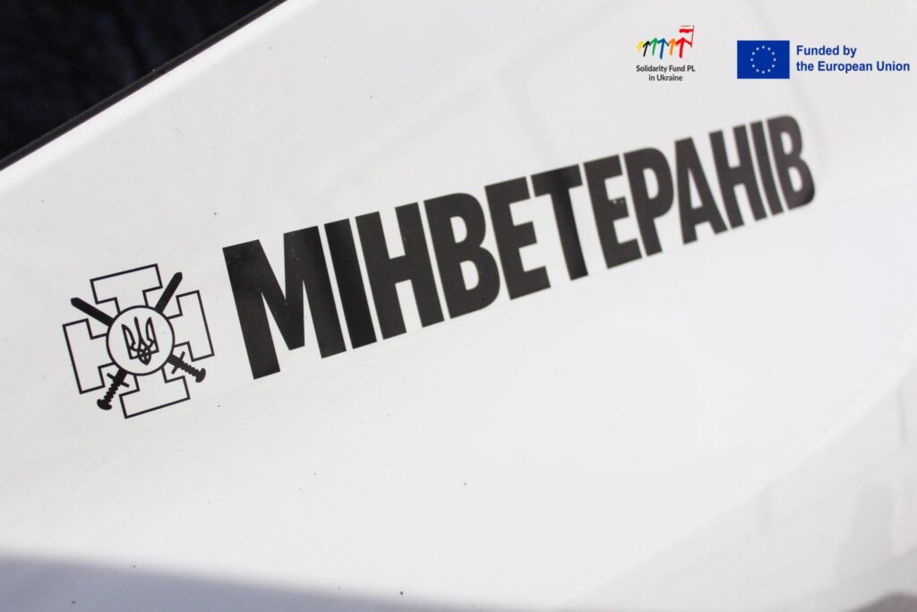 На півдні Одещини відкрили перший Центр психосоціальної підтримки