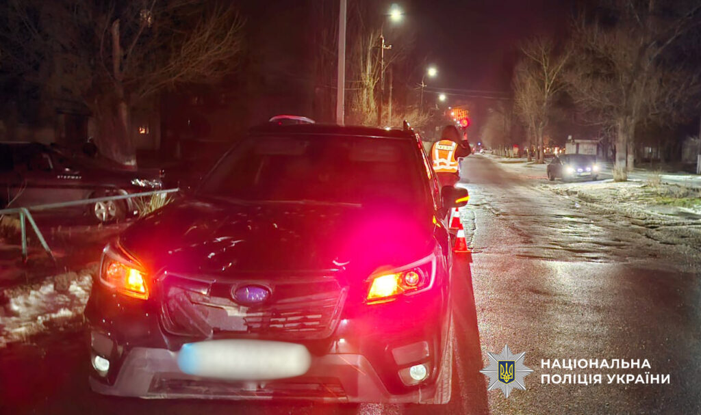 У Білгороді-Дністровському під колеса автівки потрапила дитина