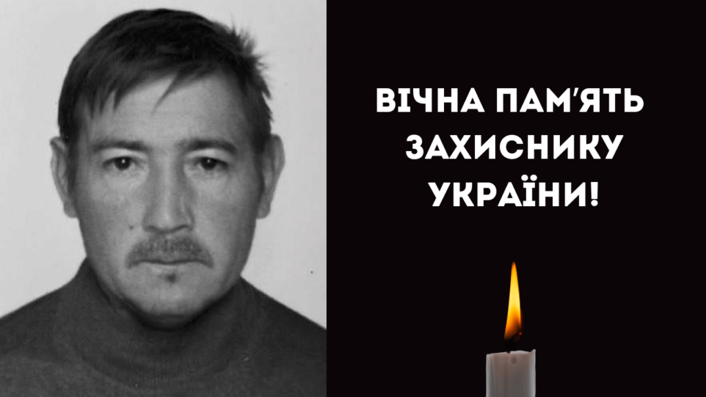 На Донеччині загинув прикордонник з міста Ізмаїл Андрій Григоренко