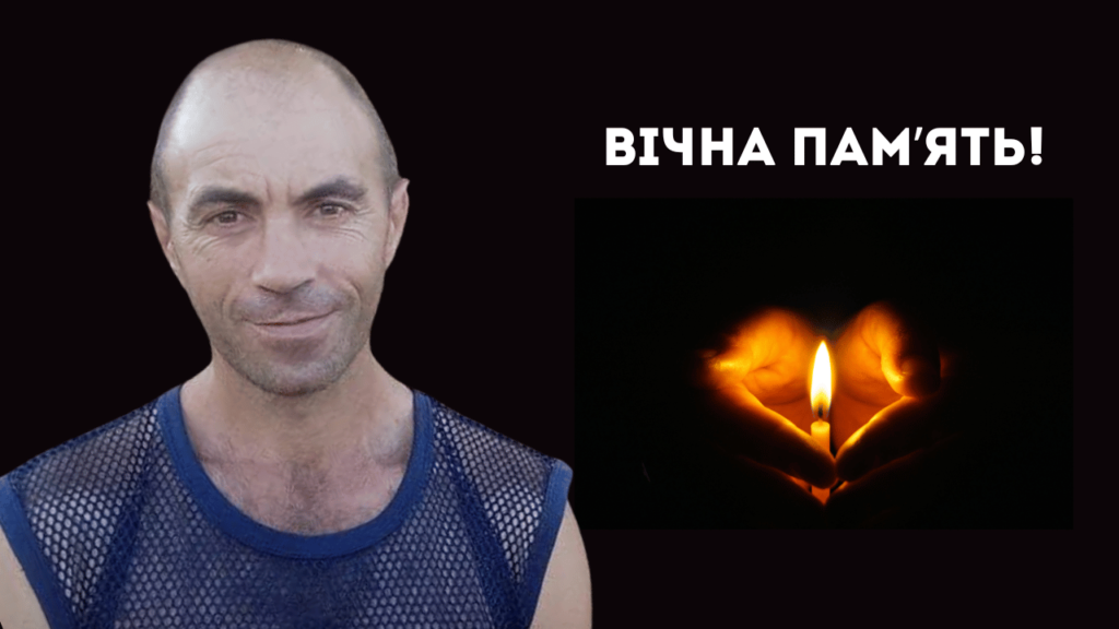 Трагедія в Болграді: від ураження струмом загинув енергетик