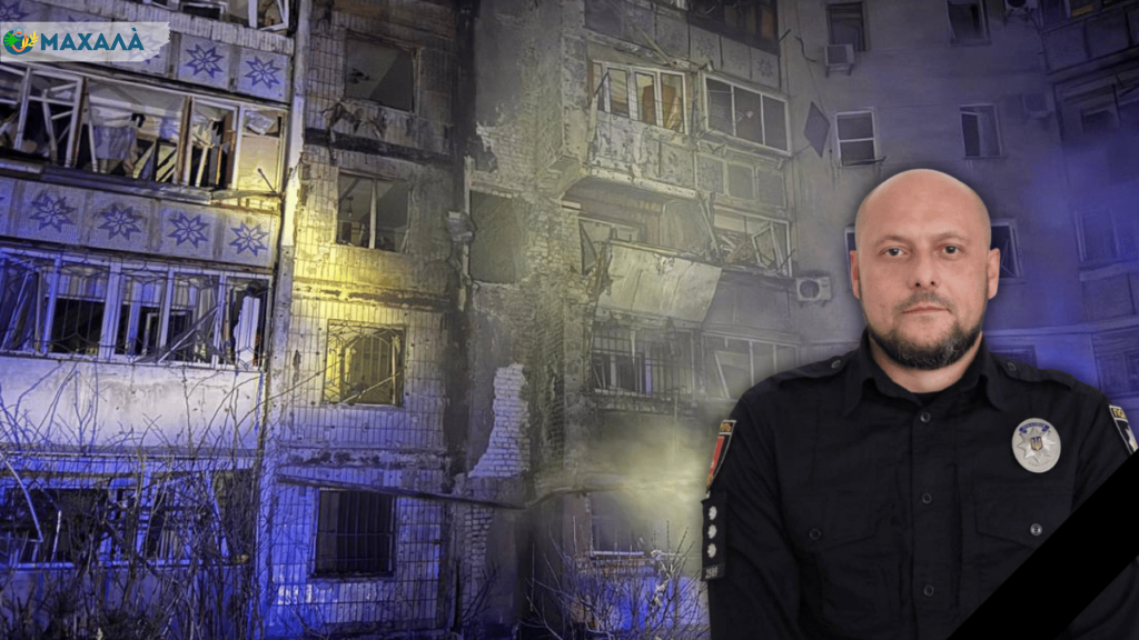 В лікарні помер поліцейський з Одещини, в дім якого прилетів російський дрон