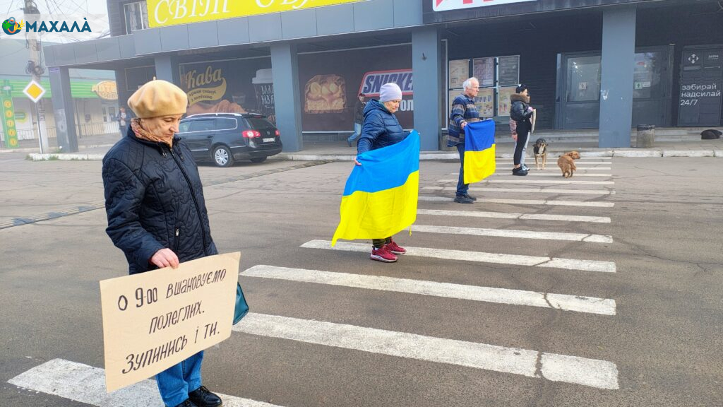 Верховна Рада ухвалила закон про щоденну загальнонаціональну хвилину мовчання