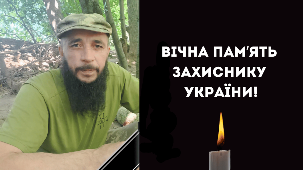 До Білгород-Дністровського району на щиті повертається полеглий воїн