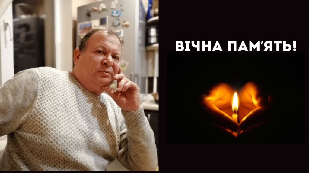 Ренійська громада втратила талановитого журналіста: помер Петро Хаджи-Іван