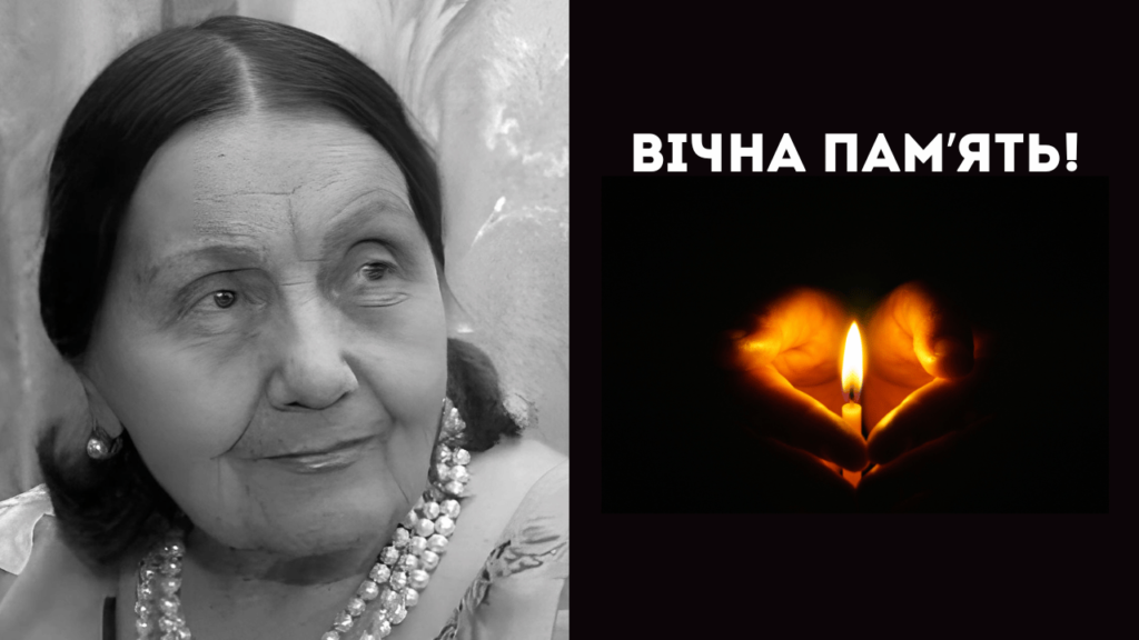 У віці 88 років пішла з життя культурна діячка Ізмаїла Раїса Шишкіна