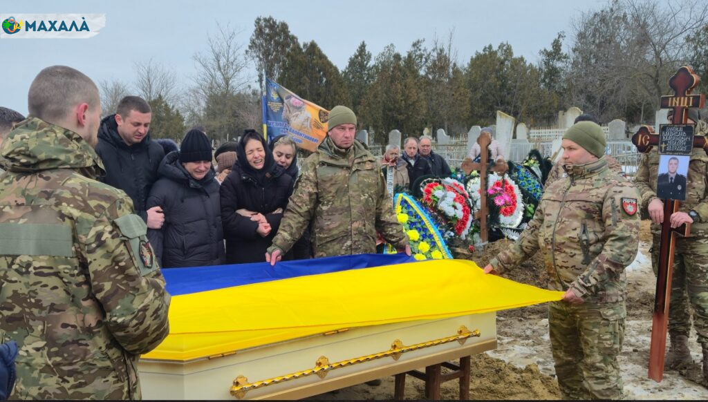 У Болграді провели в останню путь підполковника поліції  Буюклі Владислава (Фото)