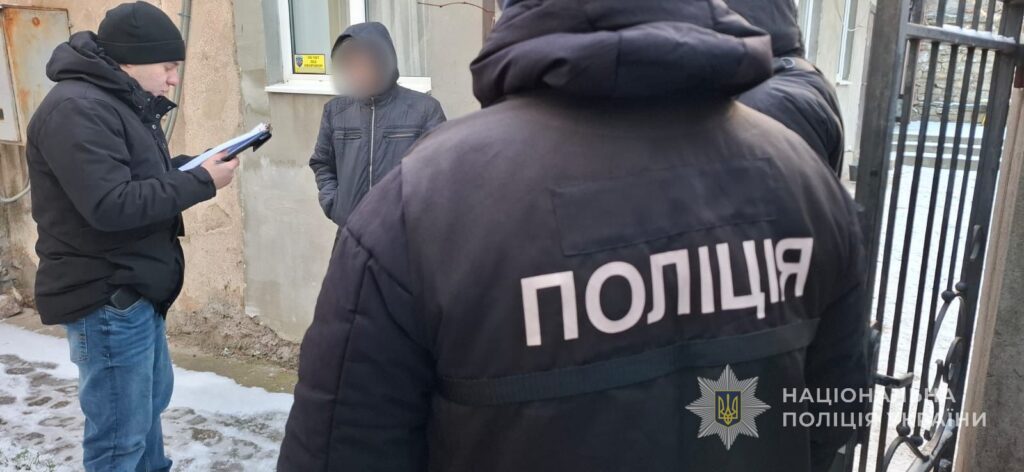 Жителі Бессарабії постануть перед судом за майнові злочини