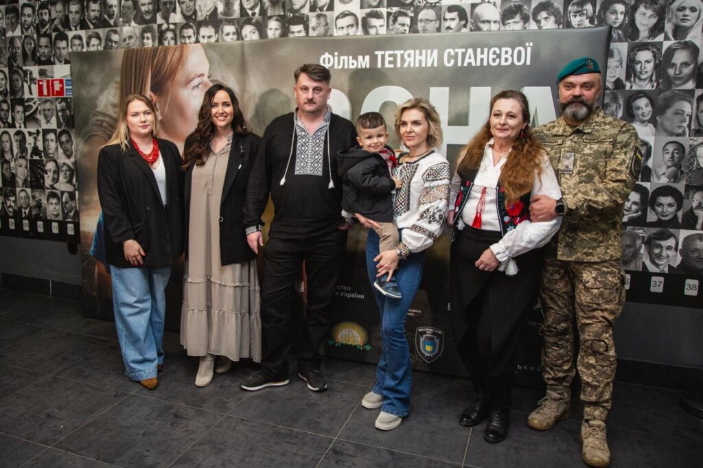 У Києві показали фільм про дружин військових з Болграда
