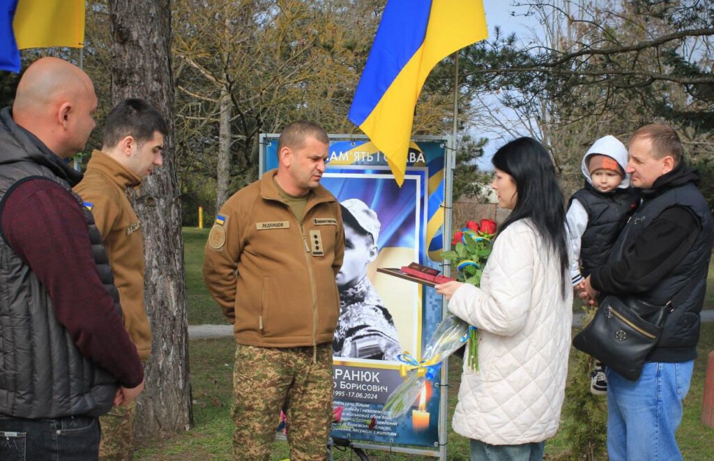 Захисника з Білгород-Дністровського району посмертно відзначили державною нагородою