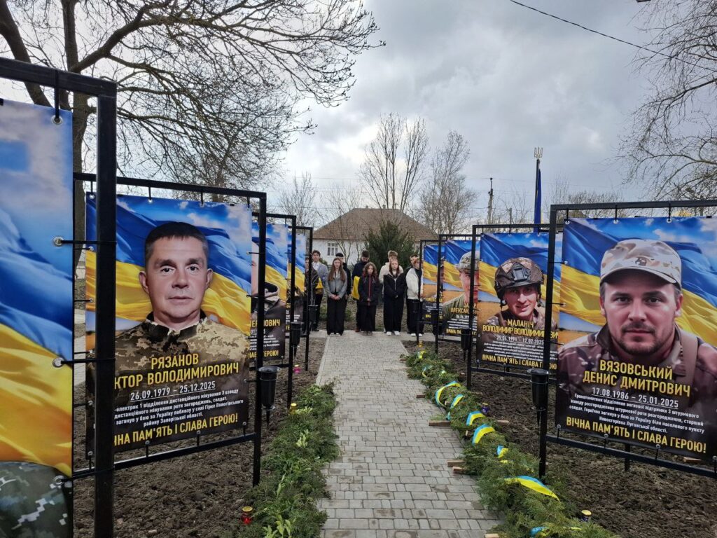 На півдні Одещини відкрили Алею Памʼяті на честь загиблих захисників