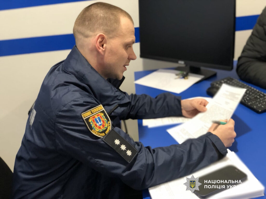 Бухгалтерку однієї з міських рад Білгород-Дністровського району судитимуть за службову недбалість