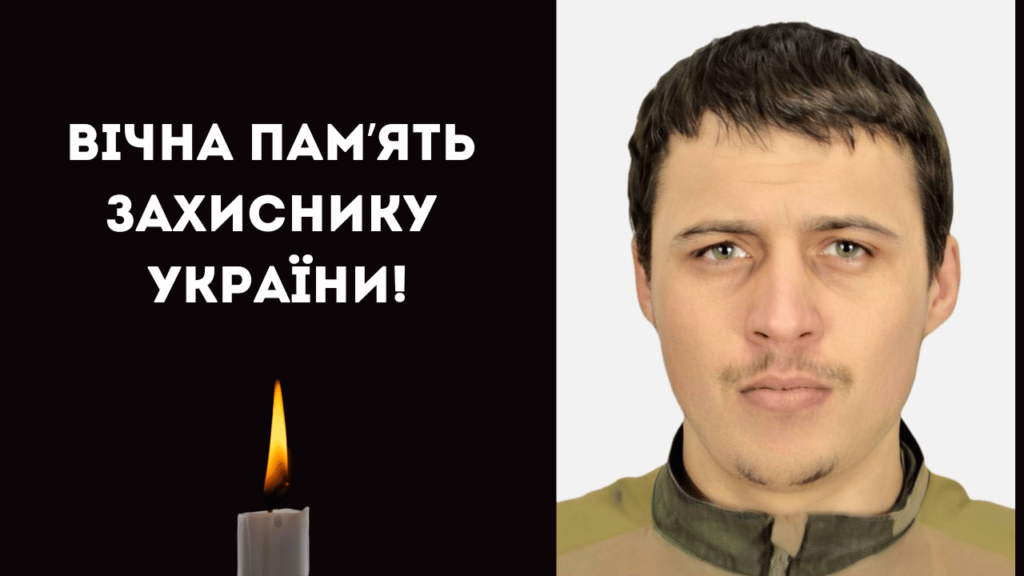 До Ізмаїльського району на щиті повертається Олександр Каламан