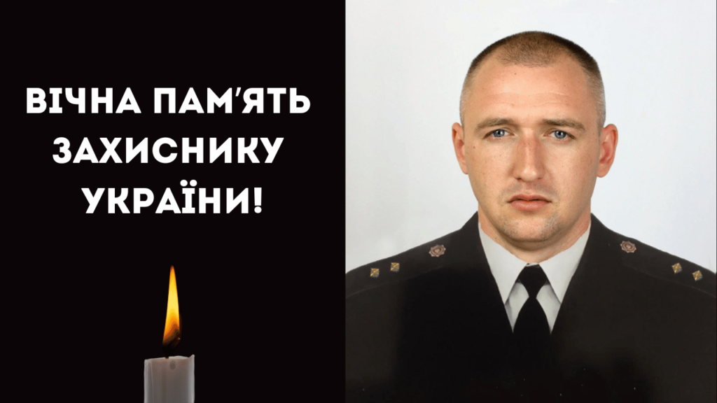 Боронив країну з 2019 року: на щиті до Болграда повертається захисник України Олександр Виноградов