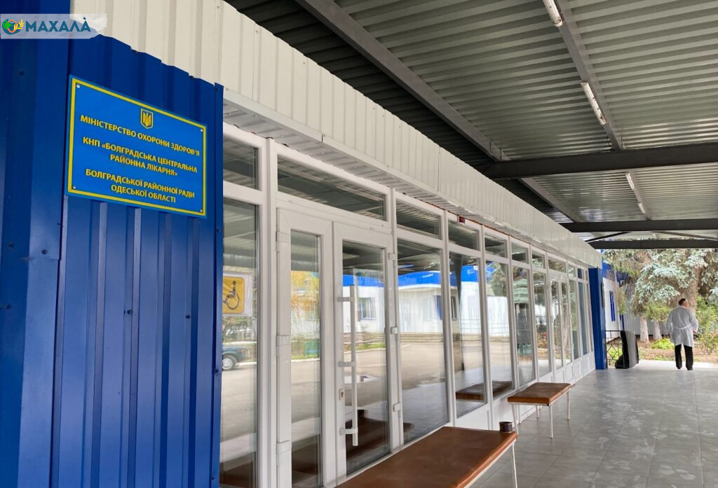 До Болграда приїде команда онкологів Одеського протипухлинного центру: як записатися на прийом?