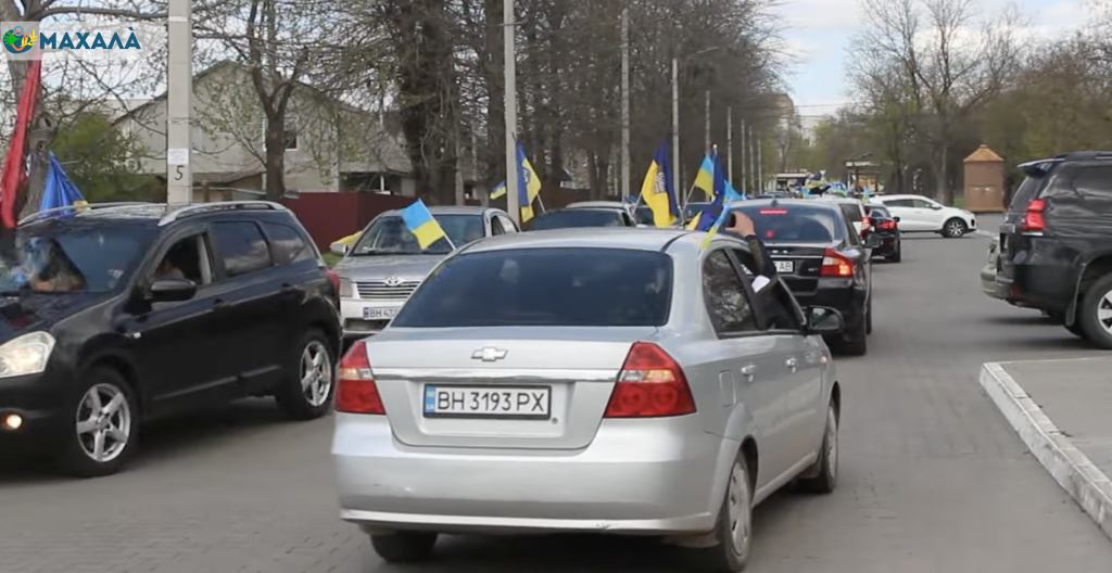 В Ізмаїлі відбудеться патріотичний автозаїзд “За Україну”: коли?