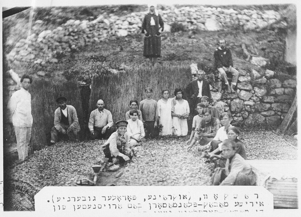 Яку підтримку єврейські фермери Бессарабії отримували від Всесвітньої організації ремісничої та землеробської праці у 1920-х рр.