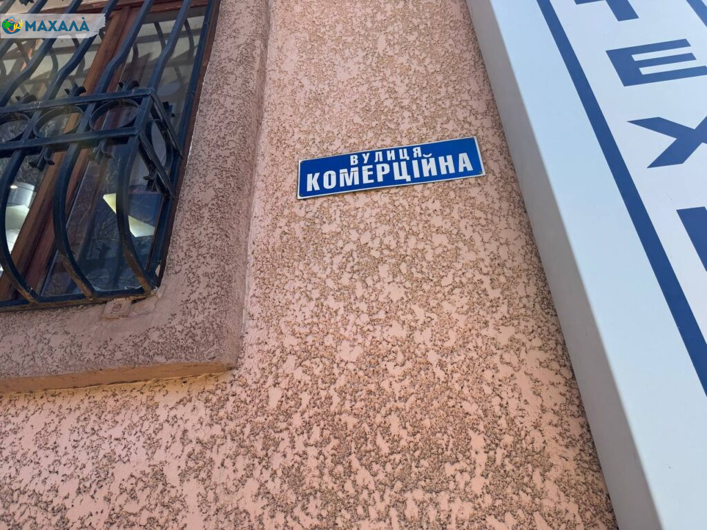 В Ізмаїлі розпочався сезон ремонту доріг: які вулиці відновлюватимуть?