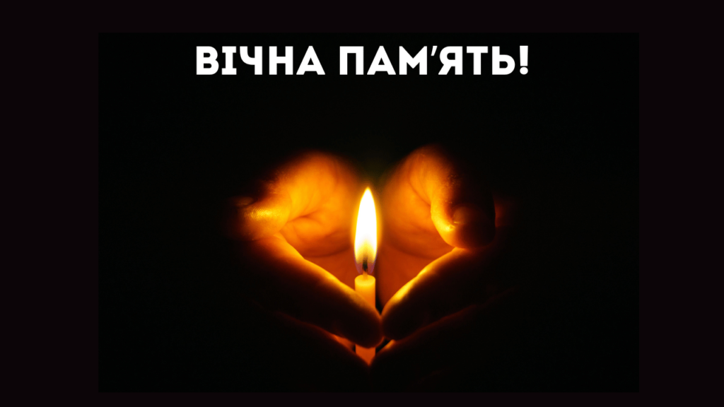 Внаслідок атаки загинув залізничник з півдня Одещини