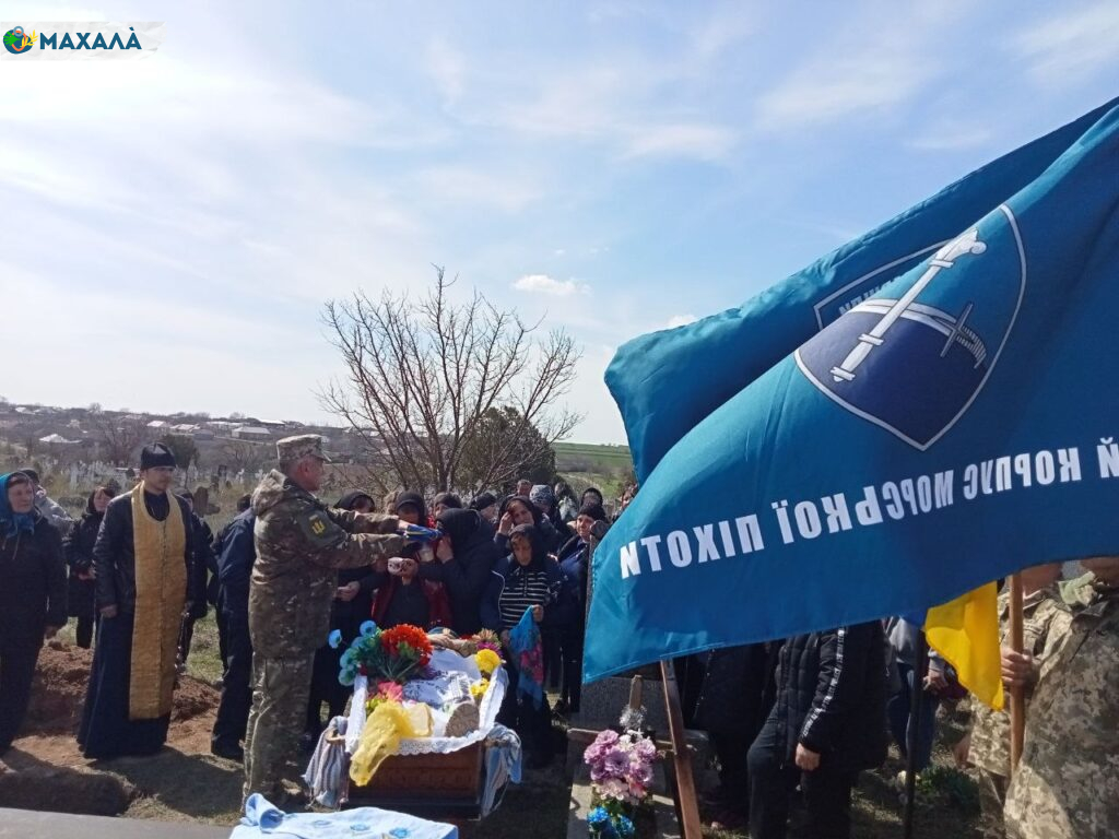 В Болградському районі провели в останню путь морського піхотинця, який загинув від російського шахеда