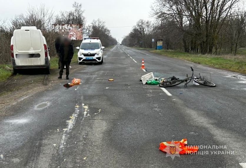 ДТП у Білгород-Дністровському районі: під колеса автівки потрапила велосипедистка