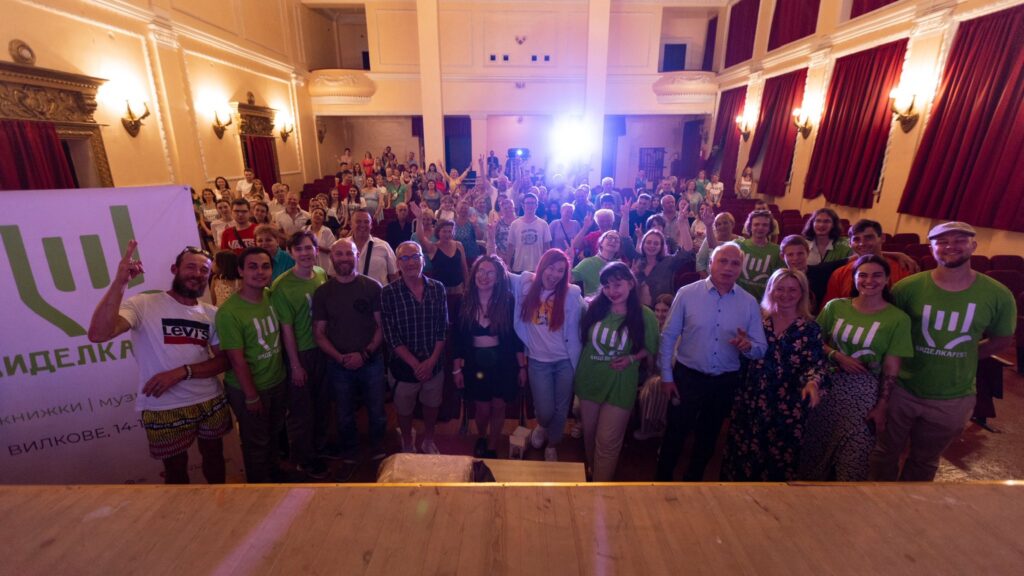 Чи буде цього року фестиваль “ВиделкаFest”: організатор повідомив про плани