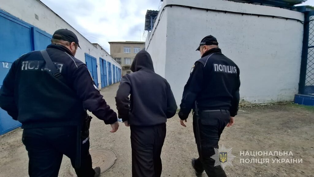 Мешканця Білгород-Дністровського викрили під час розповсюдження психотропних речовин&nbsp;