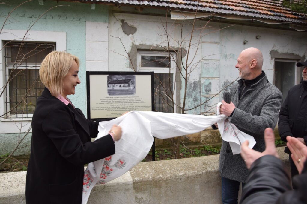 У Сараті встановили інформаційну дошку, присвячену Вагнеру