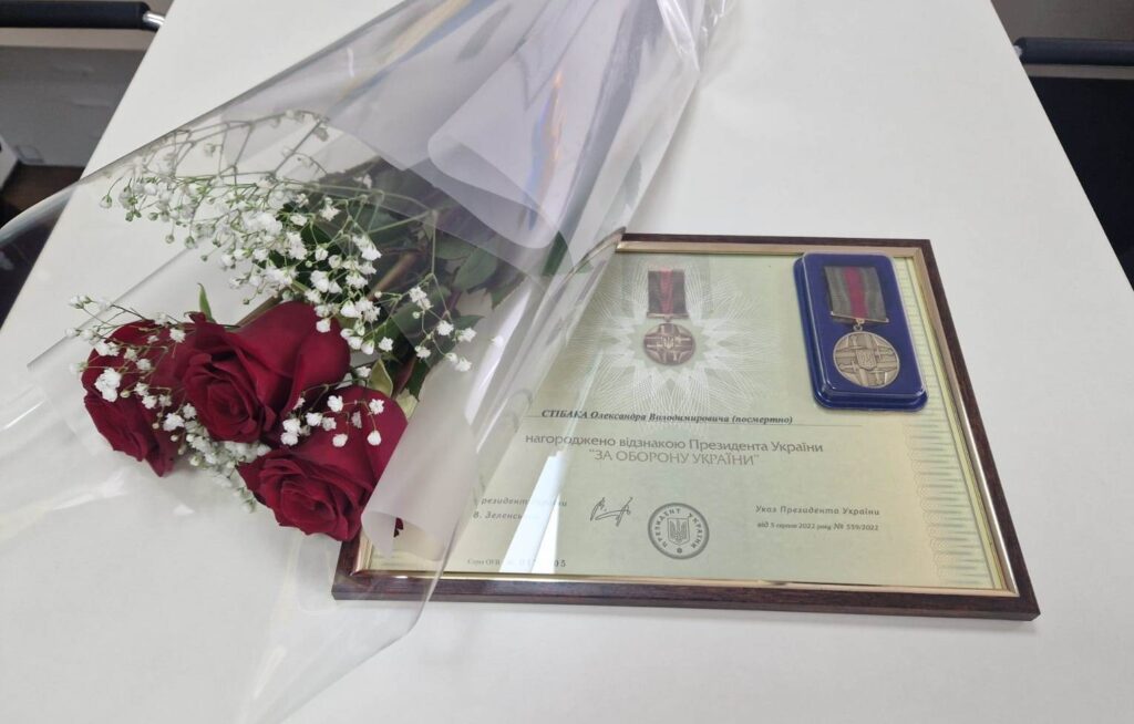 Загиблого захисника з Болградського району посмертно нагороджено відзнакою президента України
