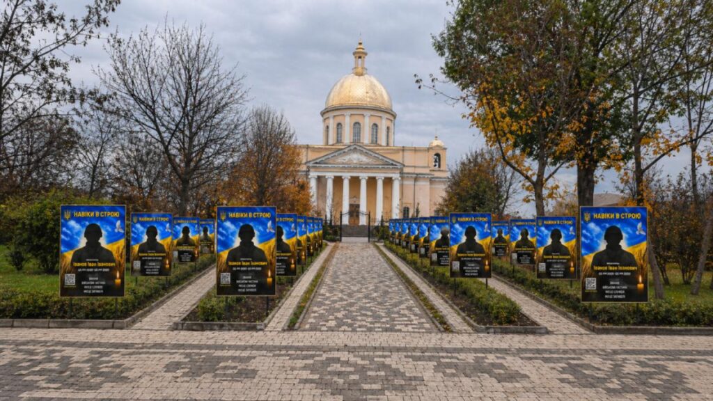 У Болграді зрушило з місця питання облаштування Алеї Слави: розробляється кошторис та уточнюються дані про загиблих